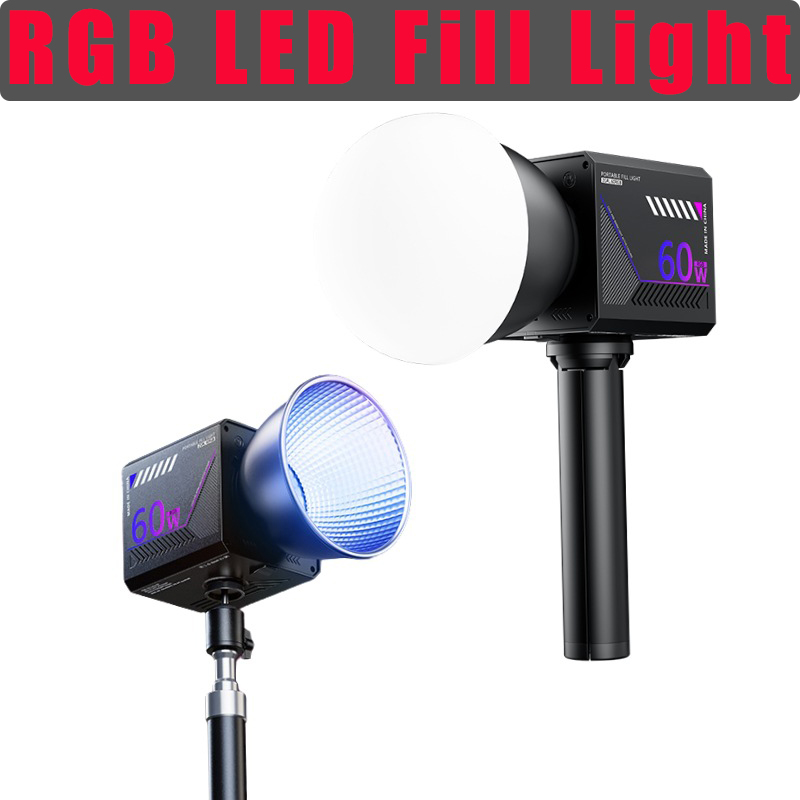 Lampa wideo RGB 60W, przenośna – Photography Lighting Handheld recenzja i cena